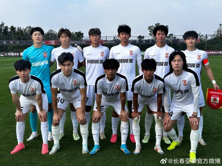 U21聯(lián)賽決賽第五階段第三輪，長春亞泰3-2絕殺梅州客家